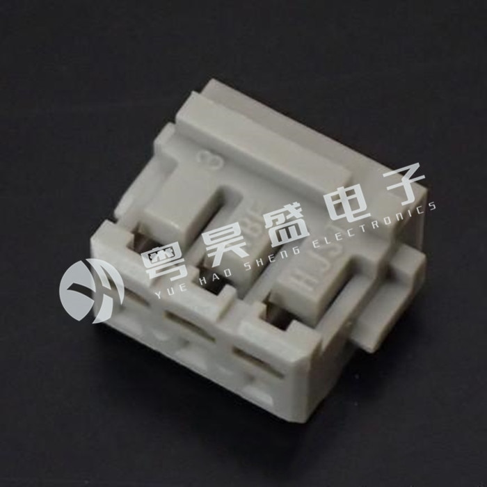 30pcs original new Connector PHNR-03C-H 3PIN rubber shell 2.0mm spacing