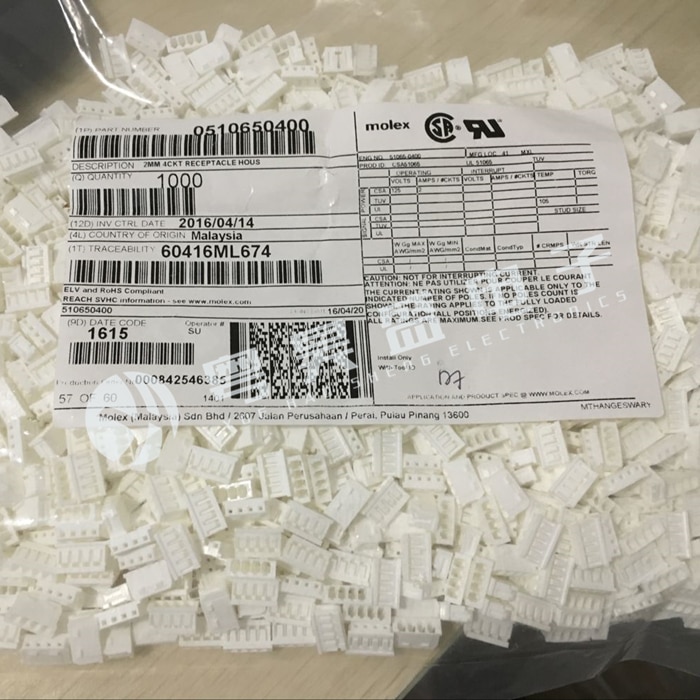 50pcs original new Connector 51065-0400 510650400 4PIN rubber case