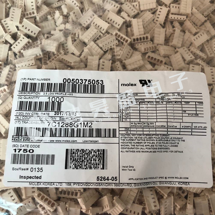 50pcs original new Connector 50-37-5053 5037-5053 50375053 5264-05
