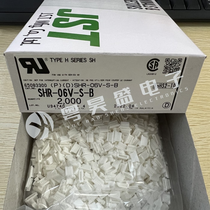 30pcs original new Connector SHR-06V-S-B 6PIN rubber shell 1.0mm spacing