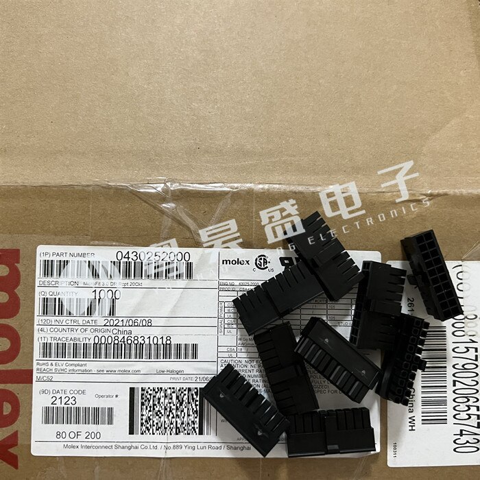 30pcs original new Connector 43025-2000 430252000 20PIN rubber case