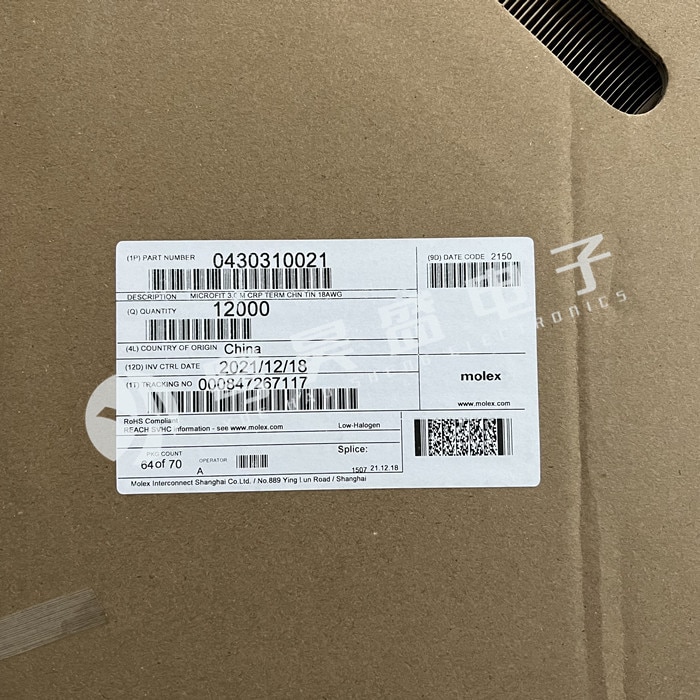 30pcs original new Connector 43031-0021 430310021 terminal pin