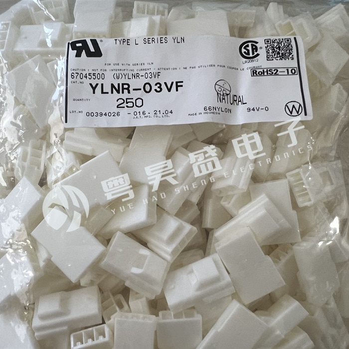 30pcs original new Connector YLNR-03VF connector 3P rubber shell 4.5mm spacing