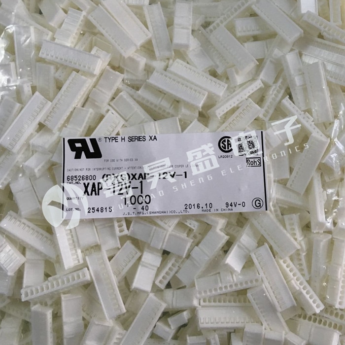20pcs original new Connector XAP-12V-1 12PIN rubber shell 2.5mm spacing