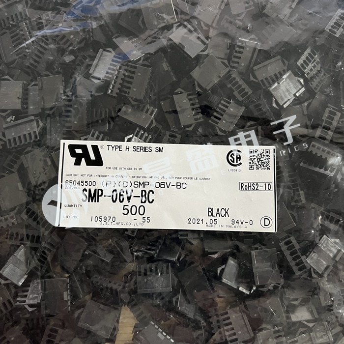 20pcs original new Connector SMP-06V-BC 6PIN rubber shell 2.5mm spacing