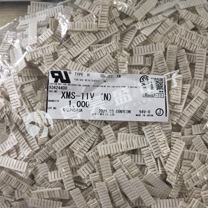 30pcs original new JST connector XMS-11V connector 11PIN holder insert 2.5mm spacing