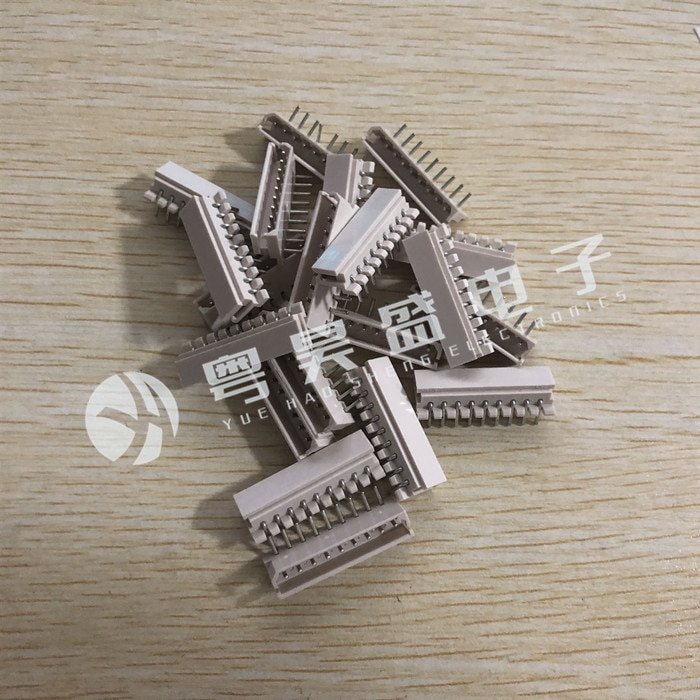 20pcs original new Connector 22-05-7095 2205-7095 22057095 5268-09A