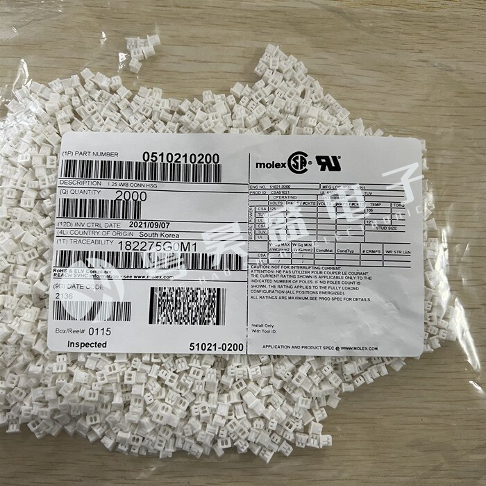 50pcs original new Connector 51021-0200 510210200 2PIN rubber case