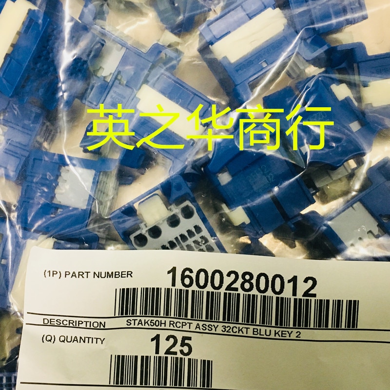 2pcs original new 1600280012 160028-0012 01600280012 Connector