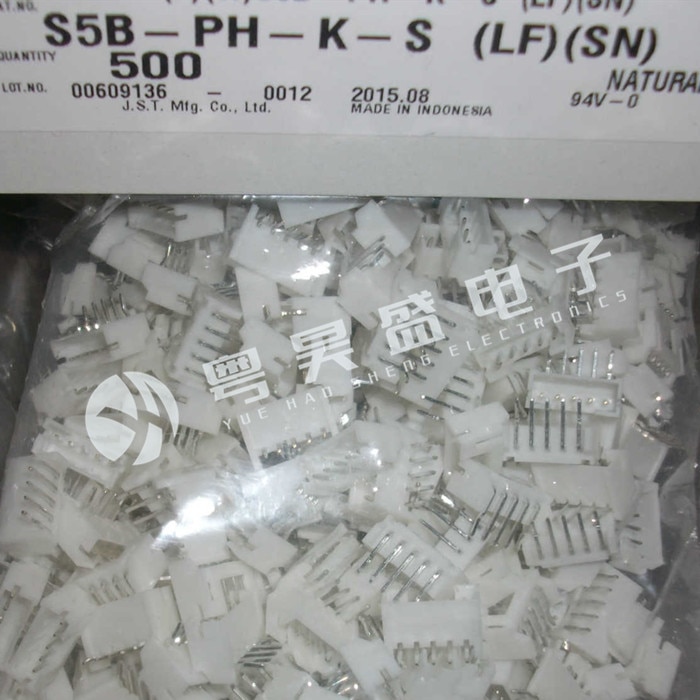 20pcs original new Connector S5B-PH-K-S 5PIN pin seat 2.0mm spacing