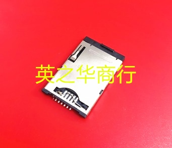 10pcs original new SIM-016-P6 Self elastic MiniSIM card holder