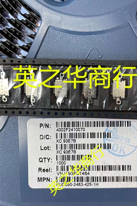 10pcs original new PUC050-2483-425-1H