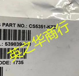 20pcs original new CS5351-KZZ TSSOP