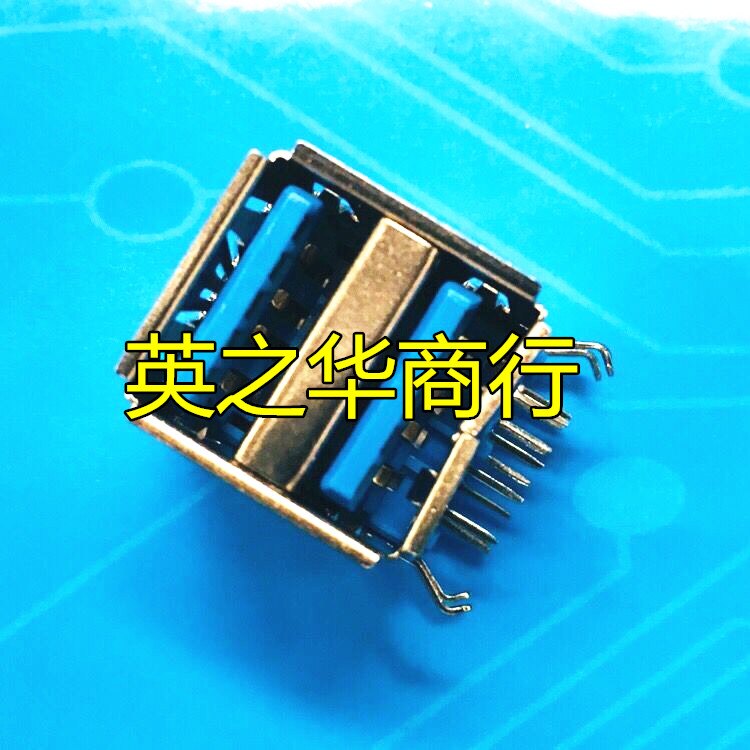 2pcs original new GSB311231HR USB3.0 A STACK PCB double-layer USB connector