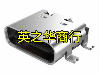 10pcs original new USB4110-GF-A USB2.0 connector TYPE-C SMT