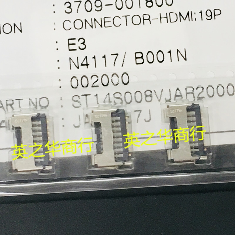 20pcs original new ST14S008VJAR2000 3709-001800 card socket connector