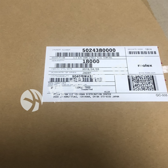 50pcs original new Connector 502438-0000 5024380000 terminals