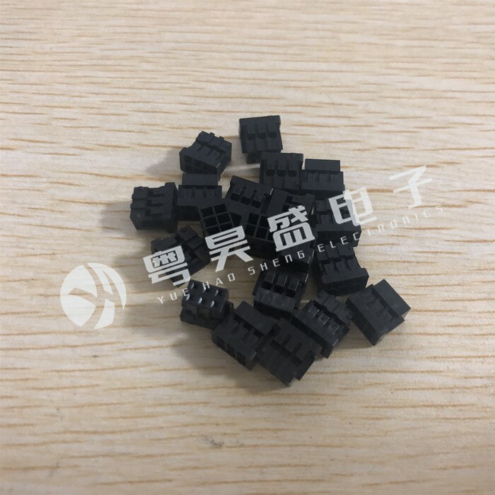20pcs original new HRS connector DF11-6DS-2C 6P rubber shell 2.0mm spacing
