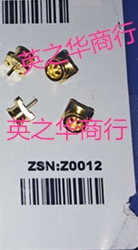 2pcs original new GPO-JHD36