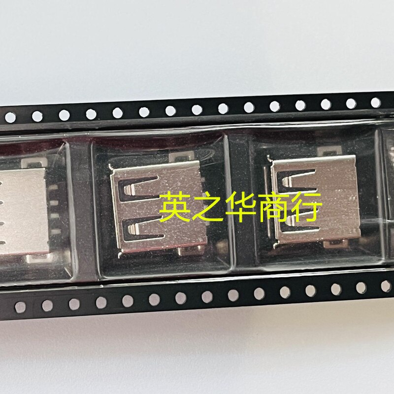 2pcs original new USB-A-S-F-B-SM2-TR USB2.0 TYPEA 4P SMD