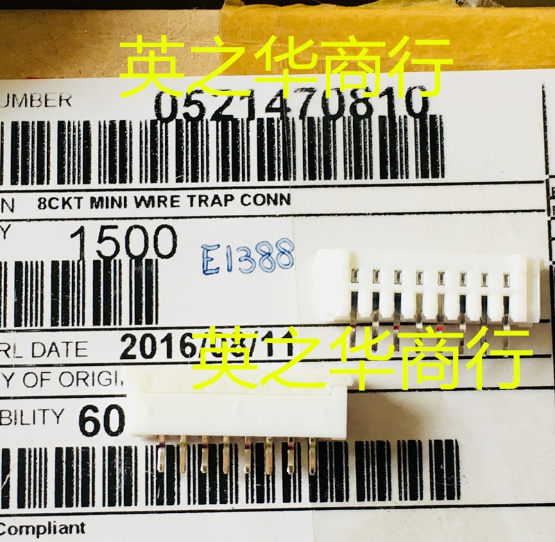 10pcs original new 52147-0810 0521470810 521470810