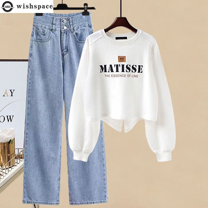 Spring and Autumn Women's Suit 2023 New Korean Loose Fashion Top Versatile Denim Wide Leg Pants Two-piece Set