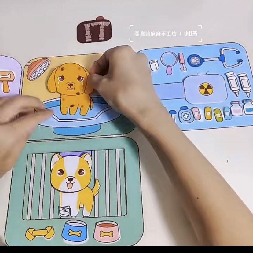 Pet Hospital Toy Book Handmade DIY Material Pack Homemade Simulation Toy Game Quiet Book Handmade Squishy Book