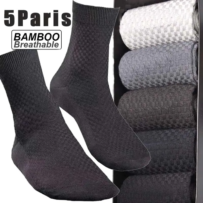 10 Pair Men's Bamboo Fiber Socks Harajuku Retro Breathable Business Man Socks Compression Deodorant Long Sock Male Casual S