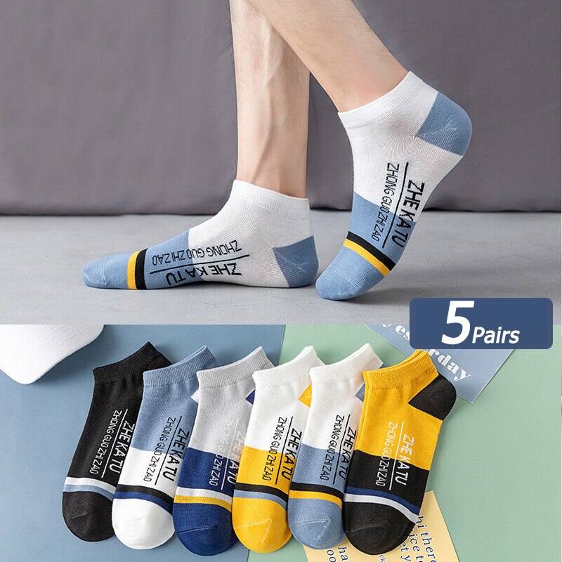 Urgot Brand Sweat Absorb Men Cotton Socks Set 1 Pack 5 Pairs Male Fashion Socks Luxury Designer Man Invisible Socks Cotton Women