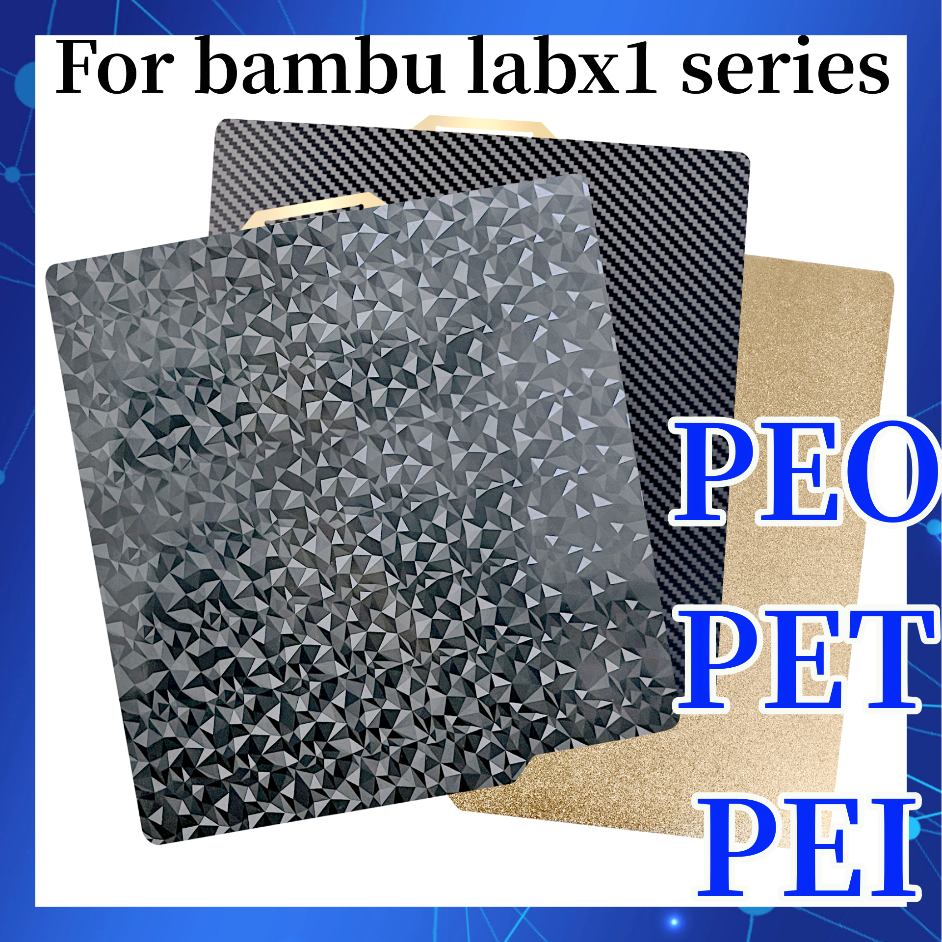 PET PEO PEI Built Plate Pei 257*257 Double Side PEI Spring Steel Heat Bed For Bambu Lab X1 X1C X1-Carbon Lab p1p 3D Printer