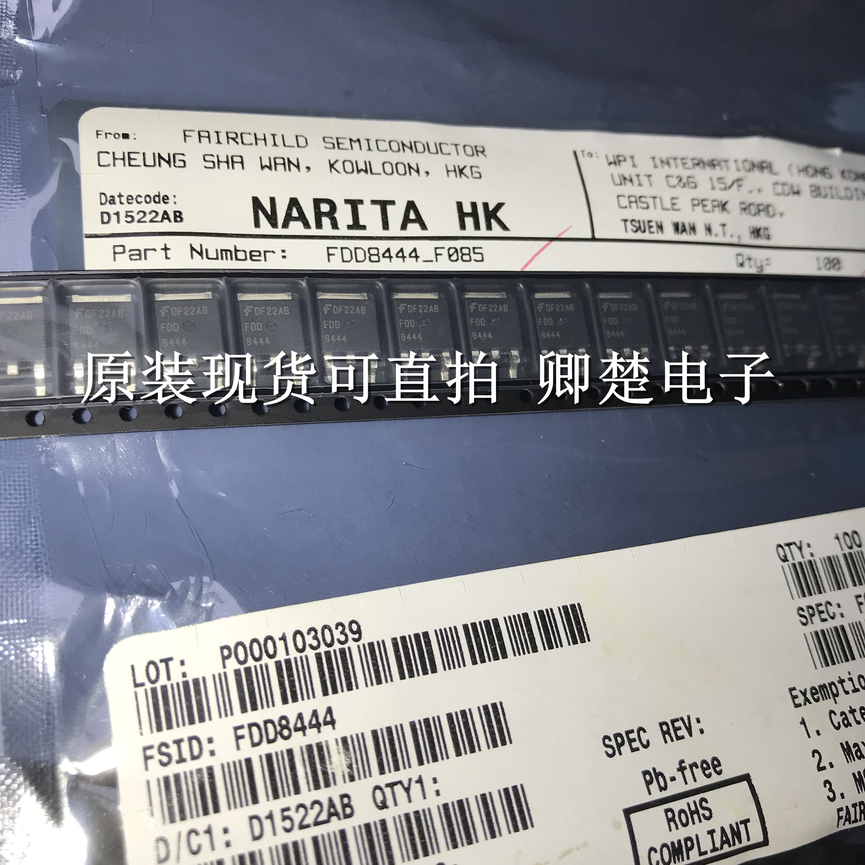 30pcs original new FDD8444-F085 FDD8444 TO252 MOS tube