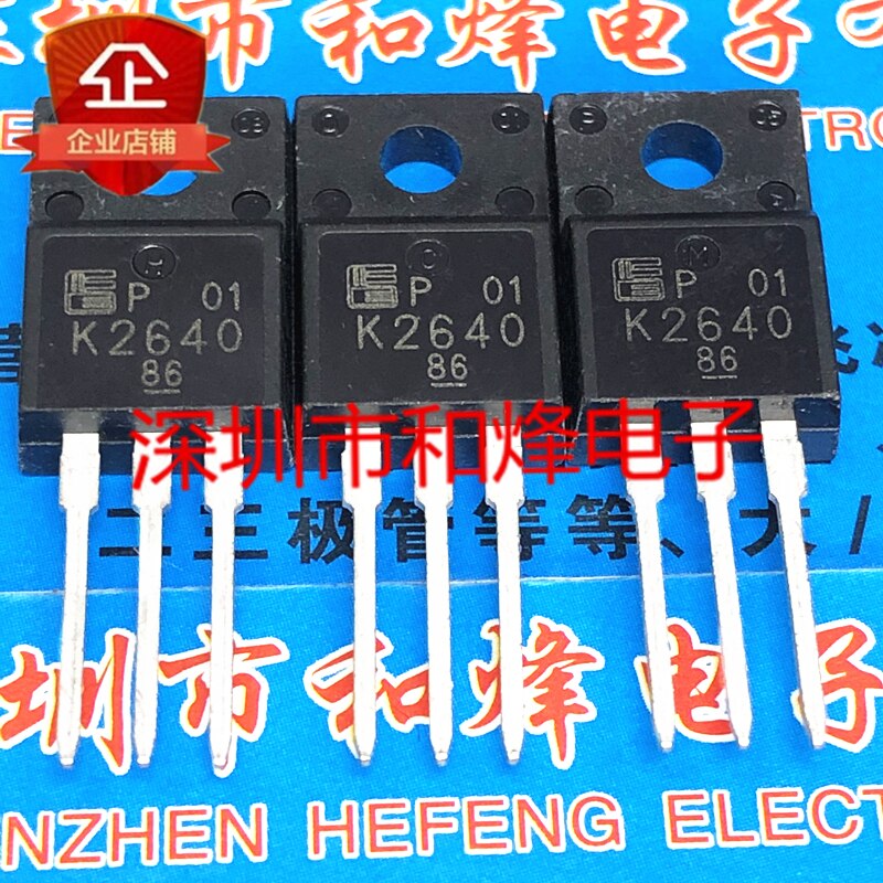 30pcs original new K2640 2SK2640 TO-220F 500V 10A