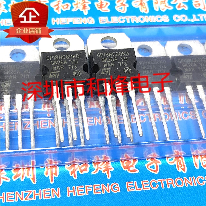 30pcs original new STGP19NC60KD GP19NC60KD TO-220 20A 600V