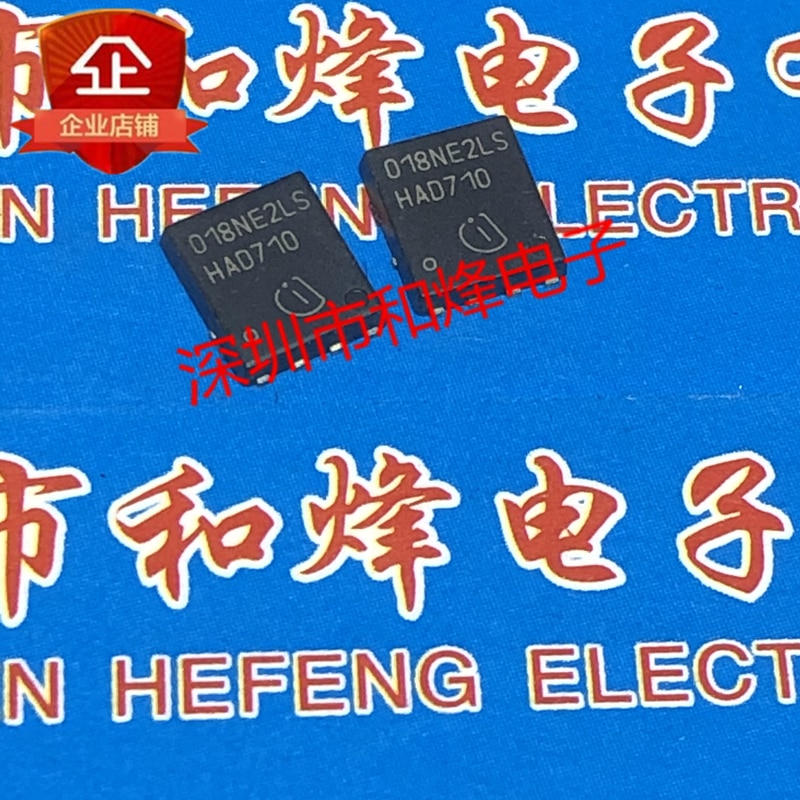 30pcs original new 018NE2LS BSC018NE2LS TDSON-8 25V 100A