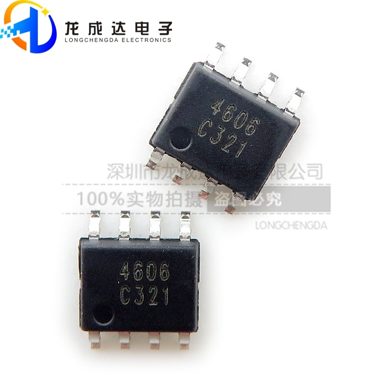 30pcs original new TP4606 4606 SOP8 power management chip IC