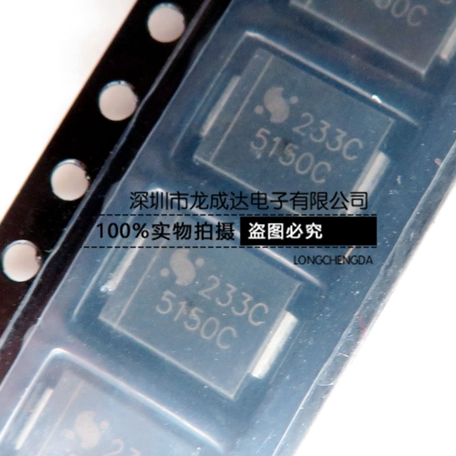 20pcs original new SS5150C 5150C SMC triode