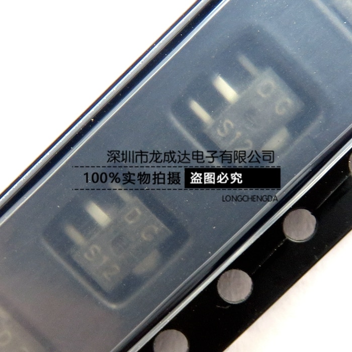 20pcs original new 2SD1624 SOT-89 imprinted DG triode NPN 50V