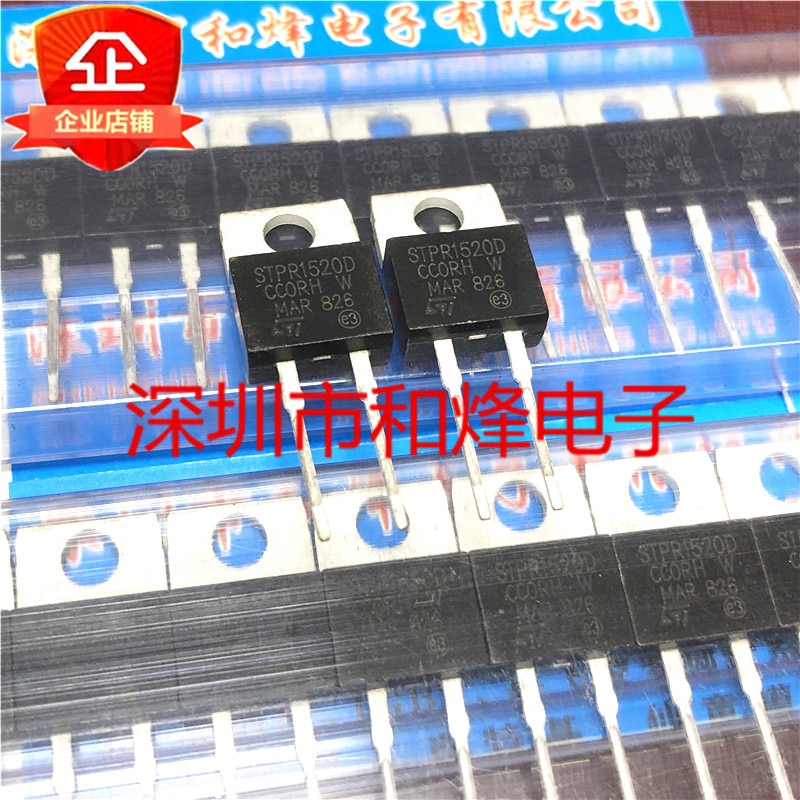 30pcs original new STPR1520D TO-220-2 Fast Recovery Diode 200V 15A