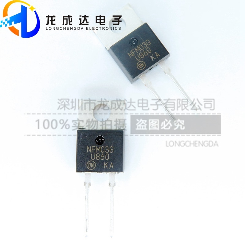 30pcs original new MUR860 fast recovery diode MUR860G U860 TO220-2