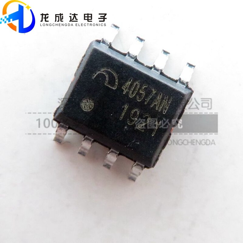 20pcs original new ME4057ASPG-N 4057AN SOP8 withstand voltage 9V lithium battery charging IC chip