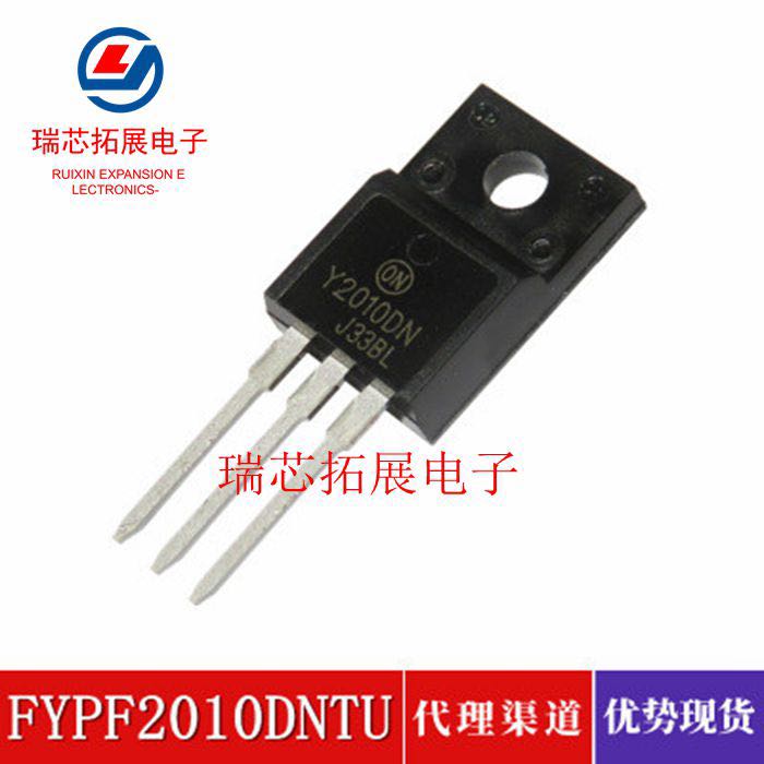 30pcs original new Schottky diode FYPF2010DNTU Y2010DN TO-220F fully plastic sealed