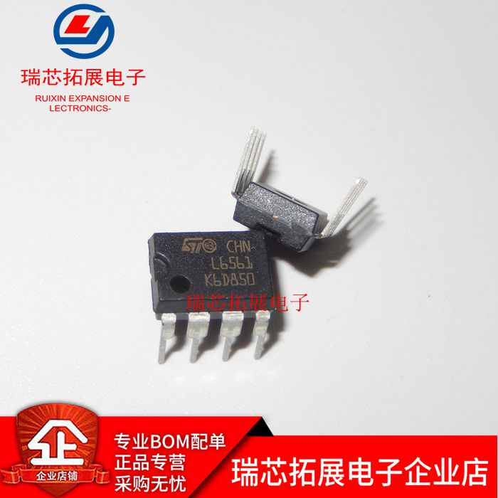 30pcs original new L6561 L6561D DIP-8 power management IC