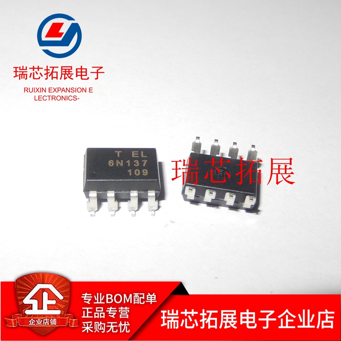 30pcs original new EL6N137S (TA) high-speed optocoupler SMD high-speed power optocoupler optocoupler
