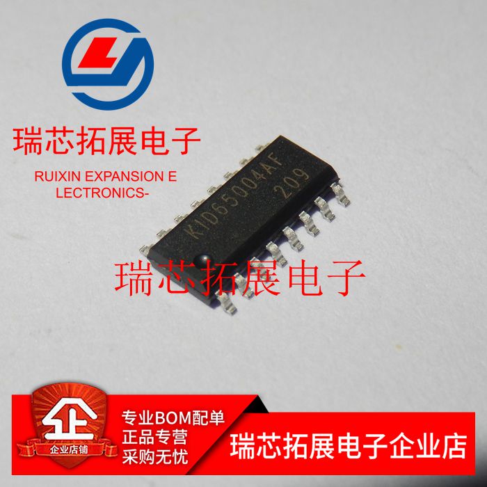 20pcs original new K1D65004AF KID65004AF integrated block logic chip IC SOP-16