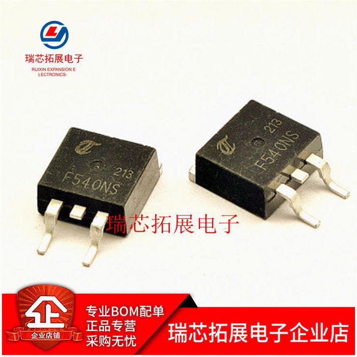 30pcs original new F540 IRF540 IRF540NSTRLPBF TO-263 MOS FET N-channel