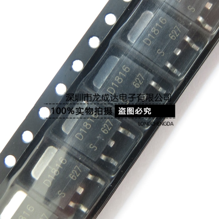 30pcs original new 2SD1816 D1816 2SB1216 TO-252 4A/100V NPN transistor