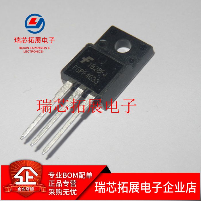 30pcs original new FGPF4633 FGPF4633RDTU TO-220F 330V IGBT pipe