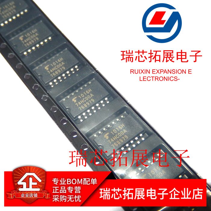 30pcs original new QIJIA| 74HC00ADR 74HC00AD 74HC00A SOP14