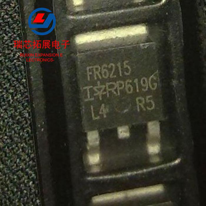 30pcs original new IRFR6215 FR6215 13A/150V P-channel MOS FET TO-252