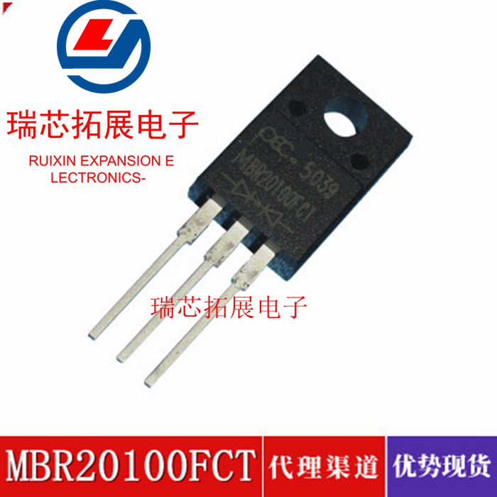 30pcs original new Rectifier Schottky MBR20200FCT SBR MBR20100CT 10150 20150 30100